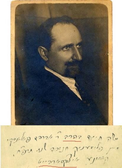 VM432