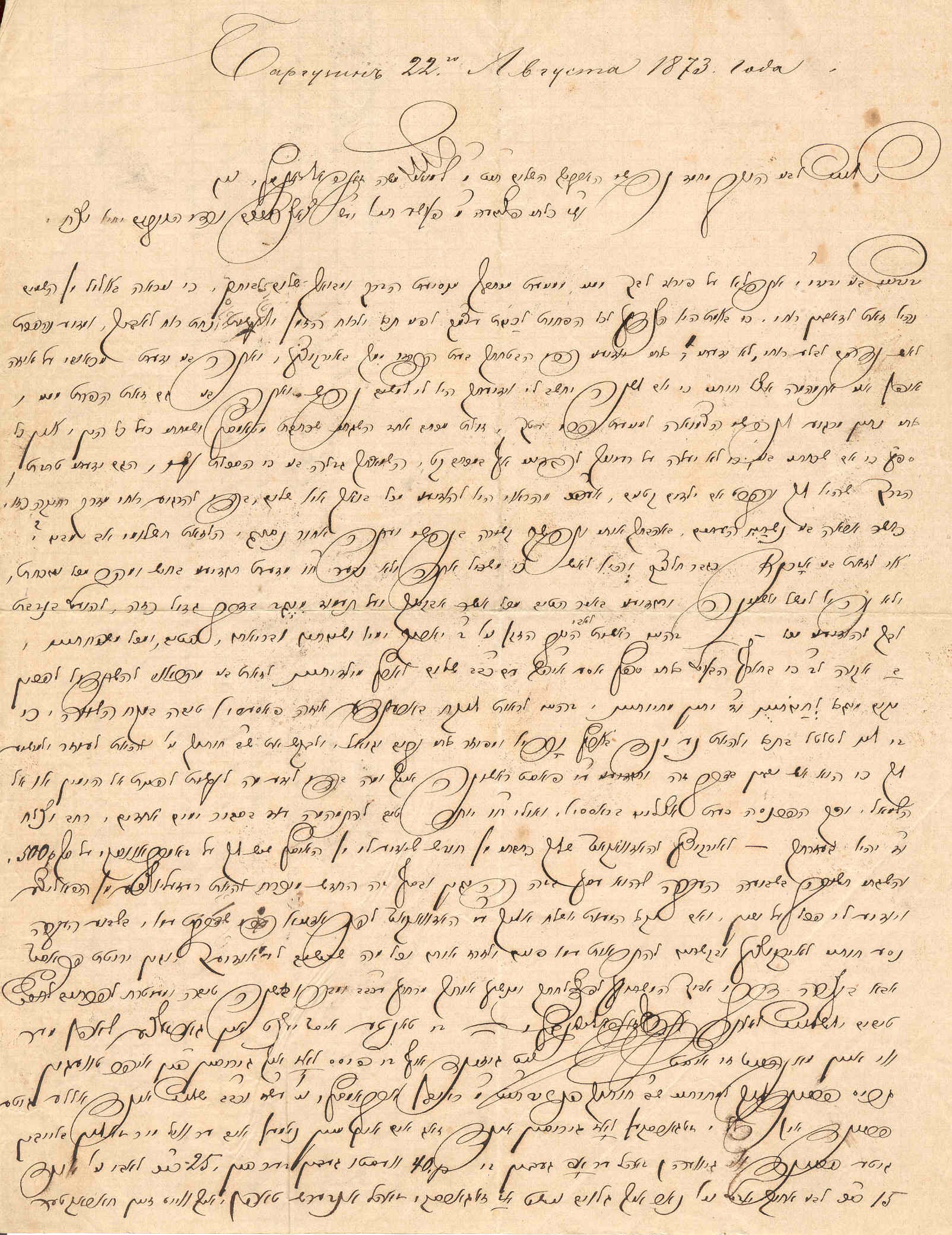 VM439