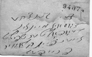 VM441