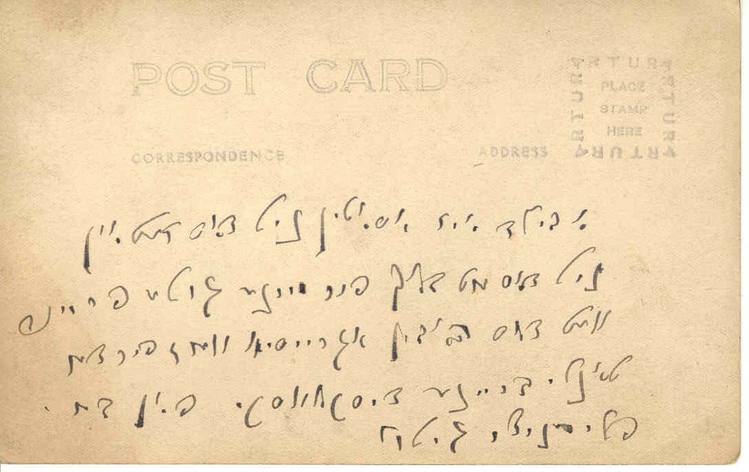 VM461