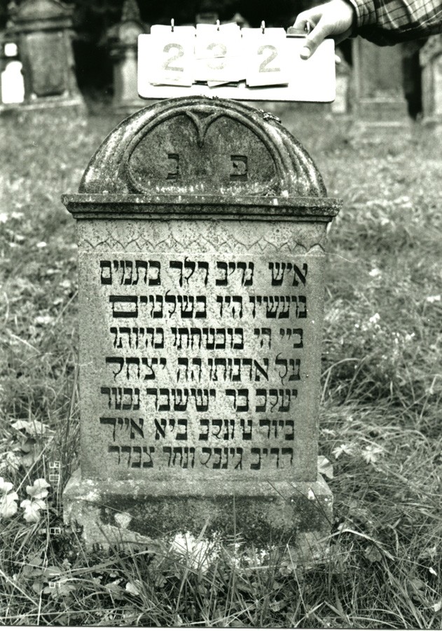VM470