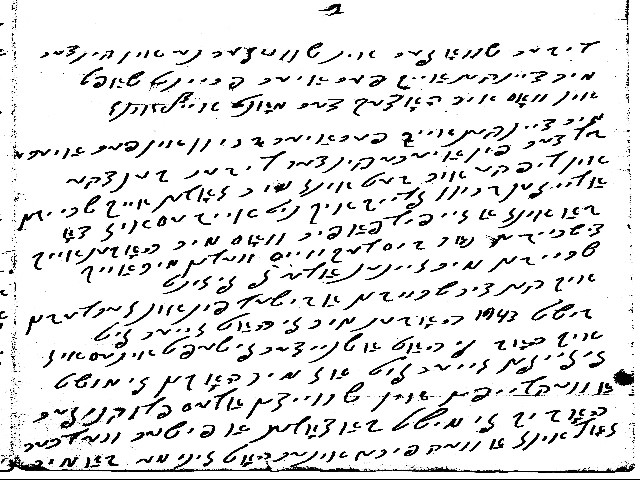 VM474