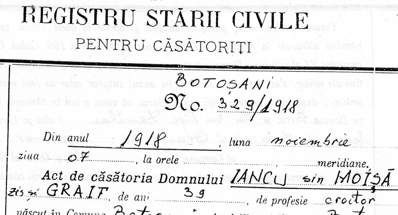 VM482