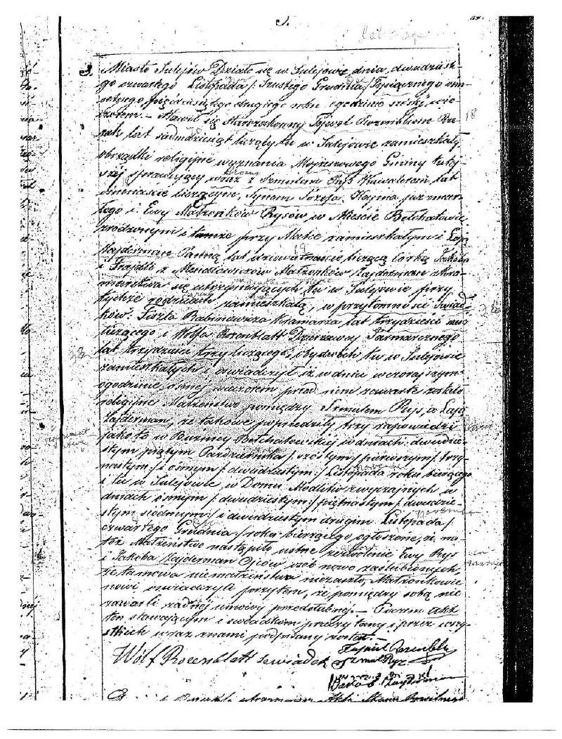 VM553