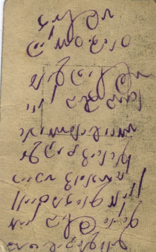 VM556