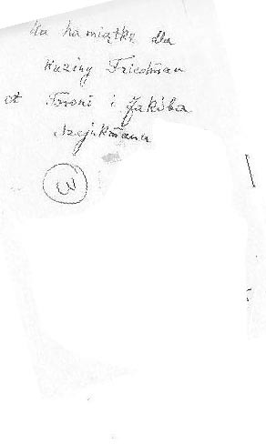 VM573