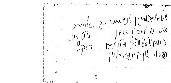 VM575