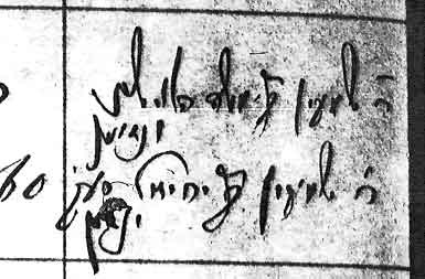 VM579