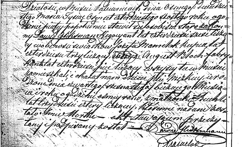 VM586