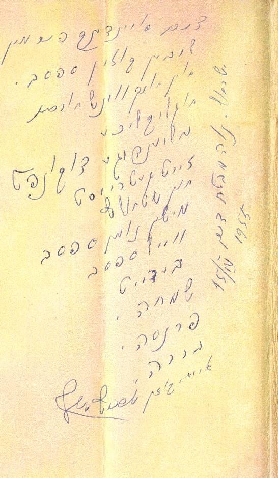 VM331