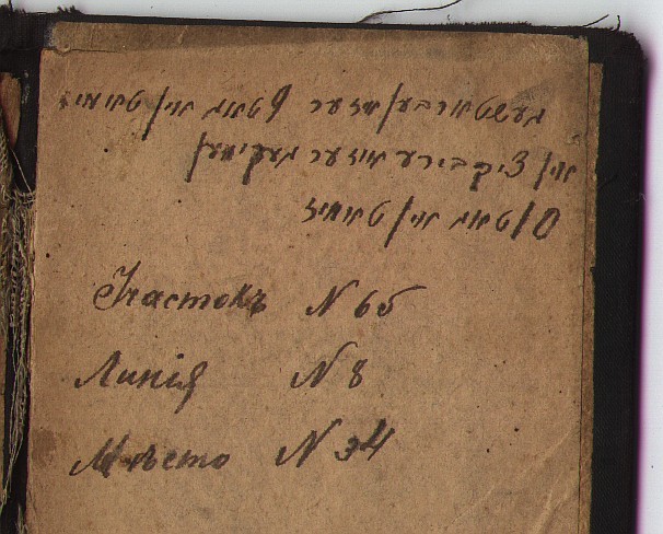 VM346