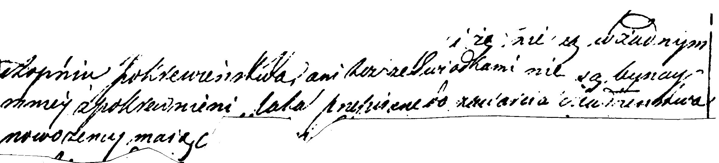 VM642