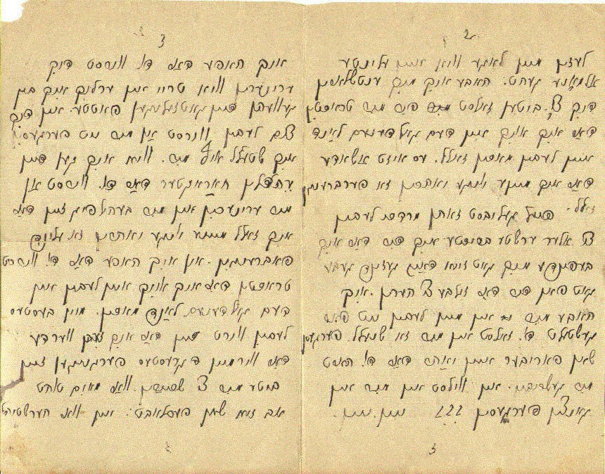 VM651