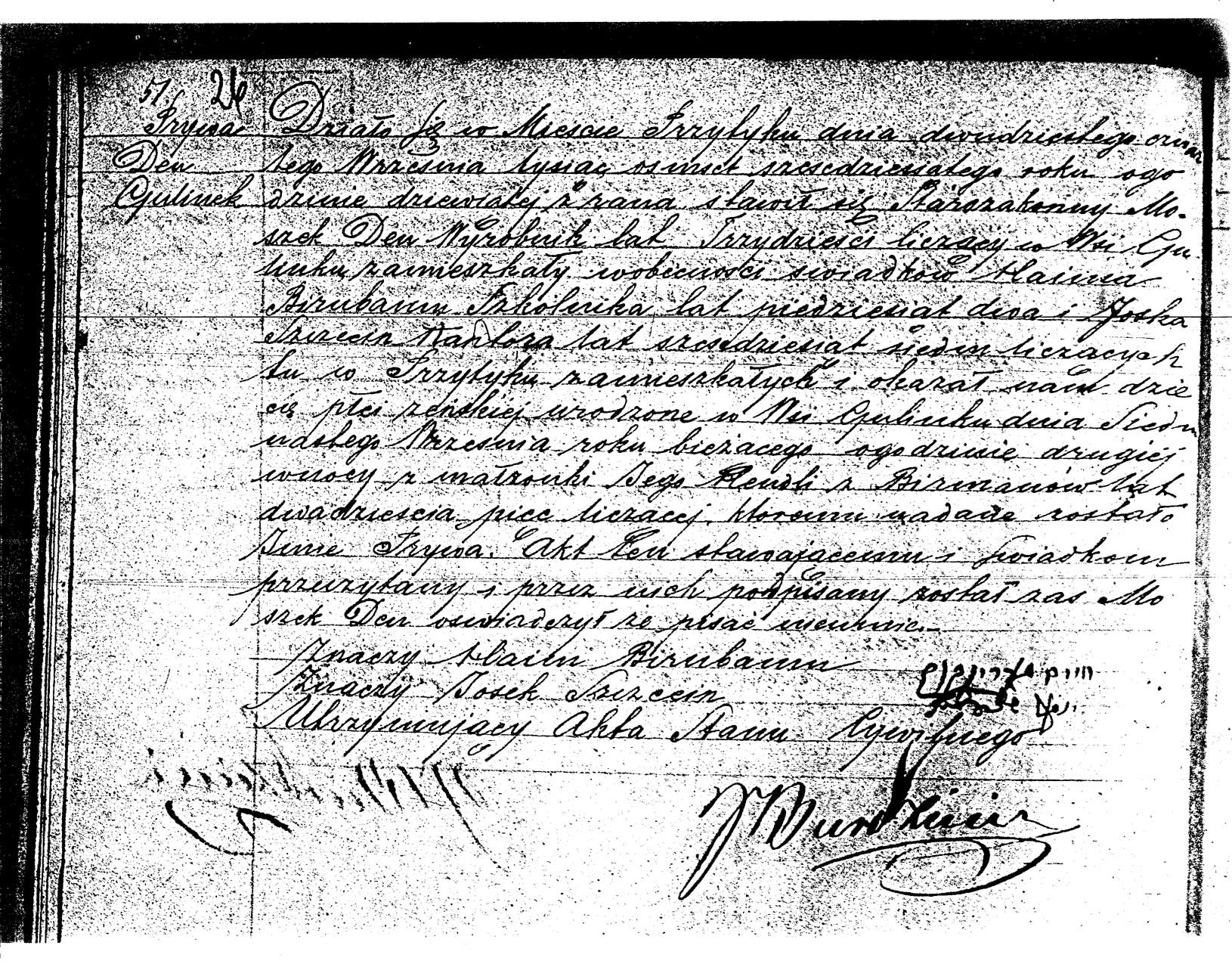 VM656