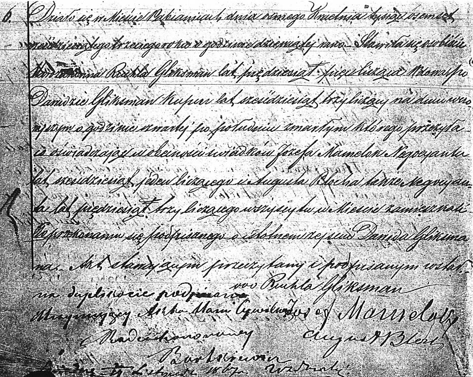 VM663