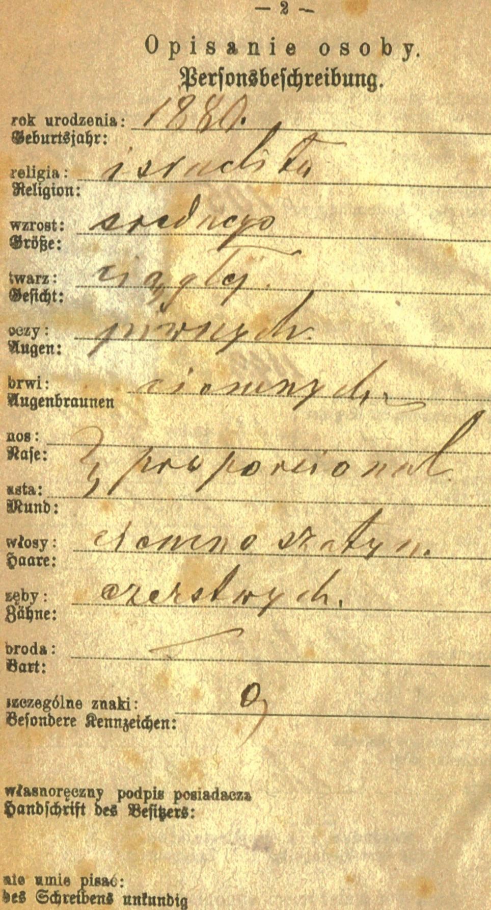 VM667