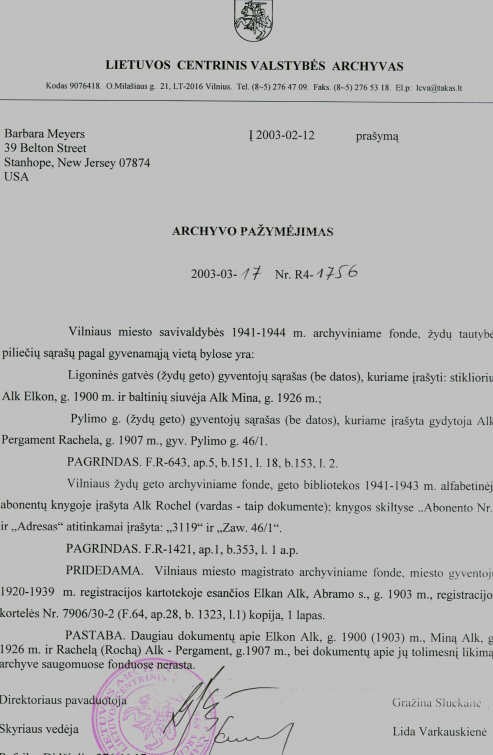 VM669