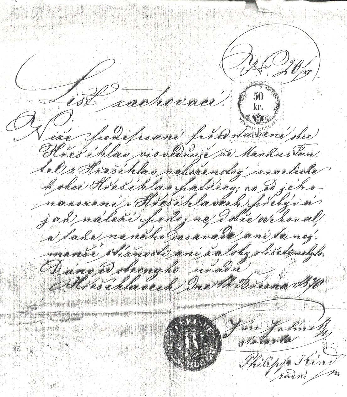 VM674