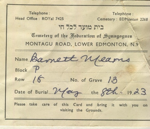 VM687