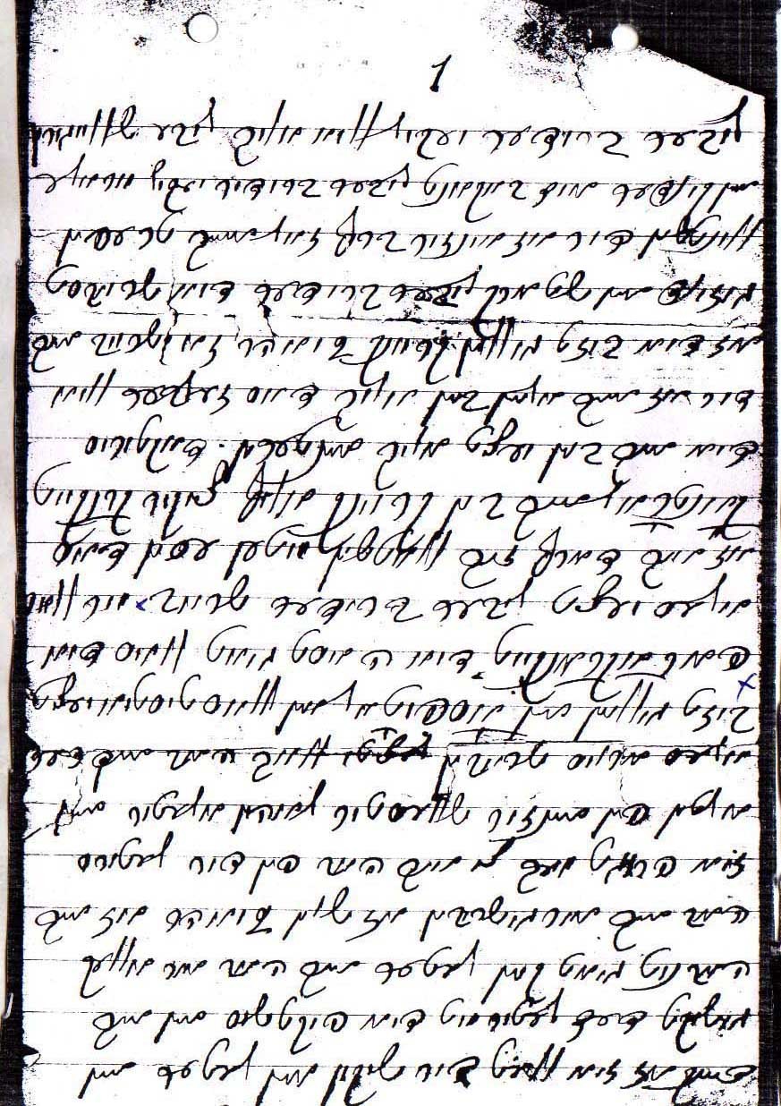 VM824