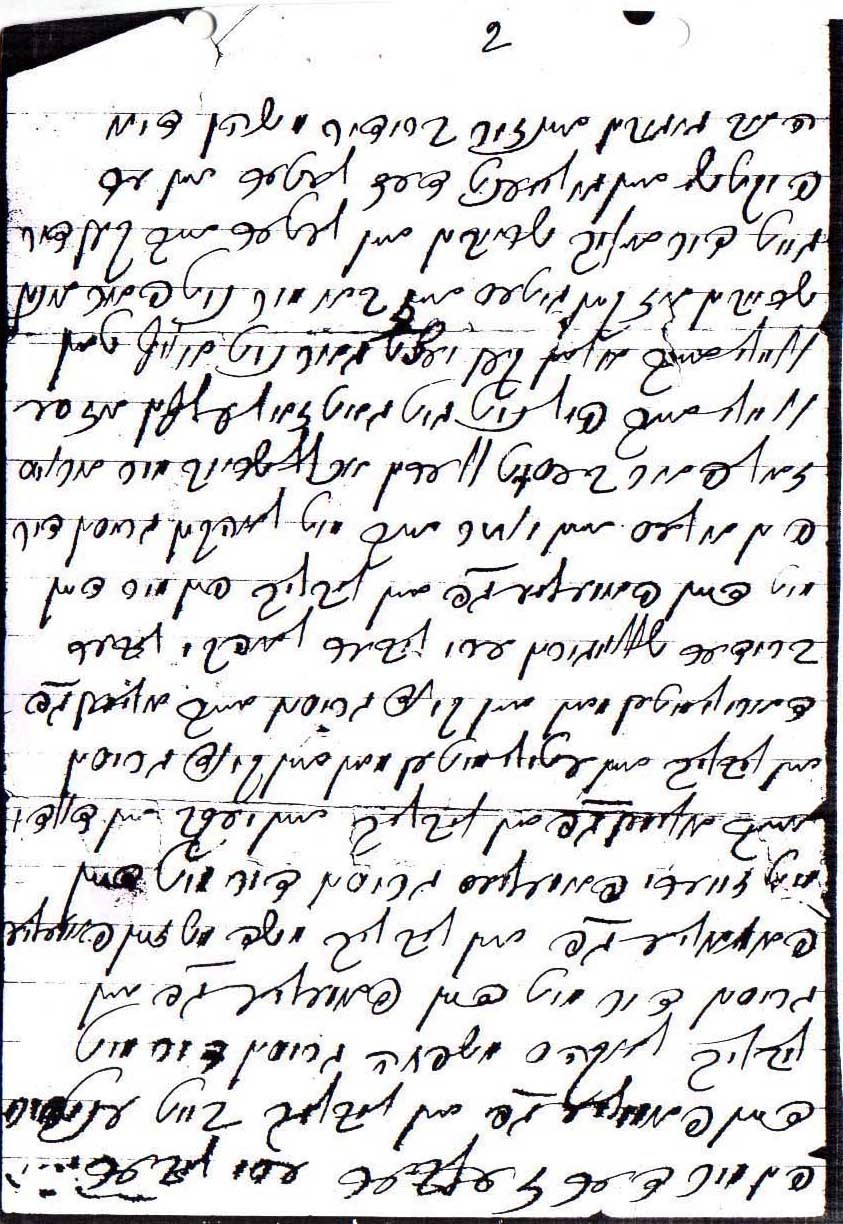 VM825