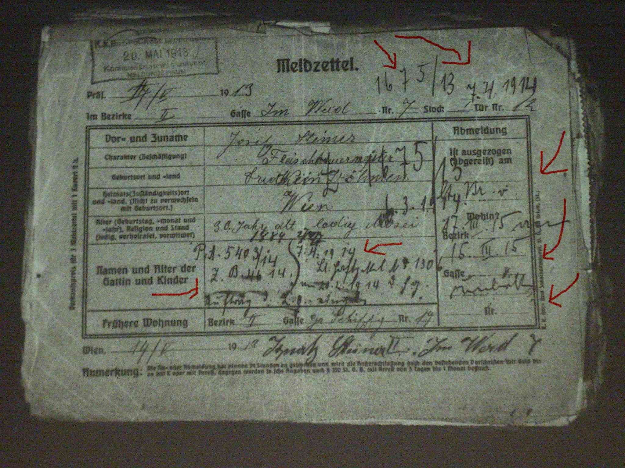 VM938