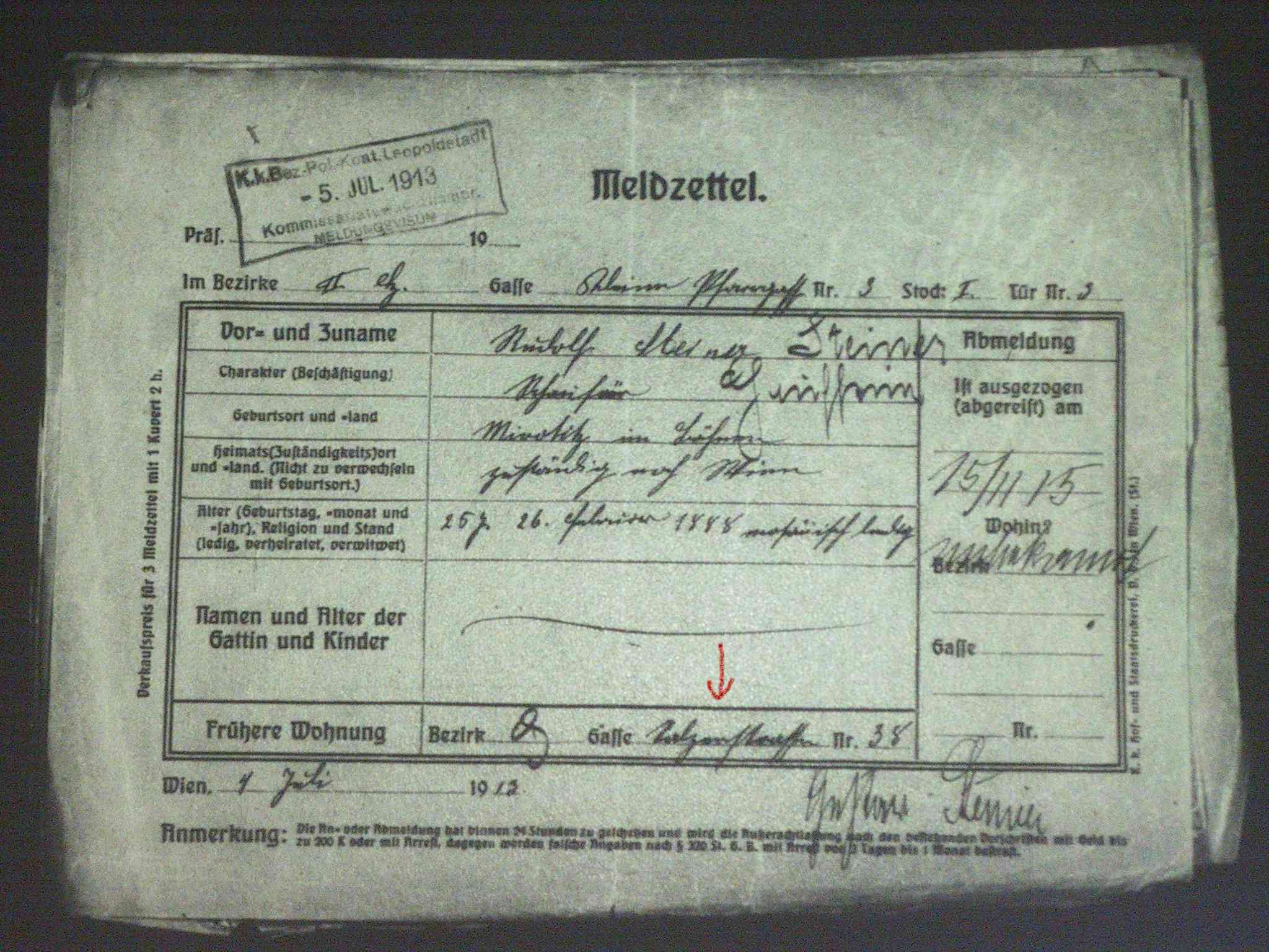 VM941