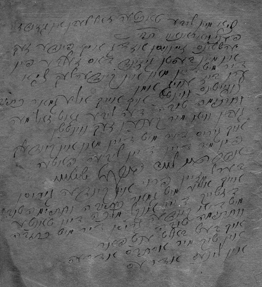 VM966