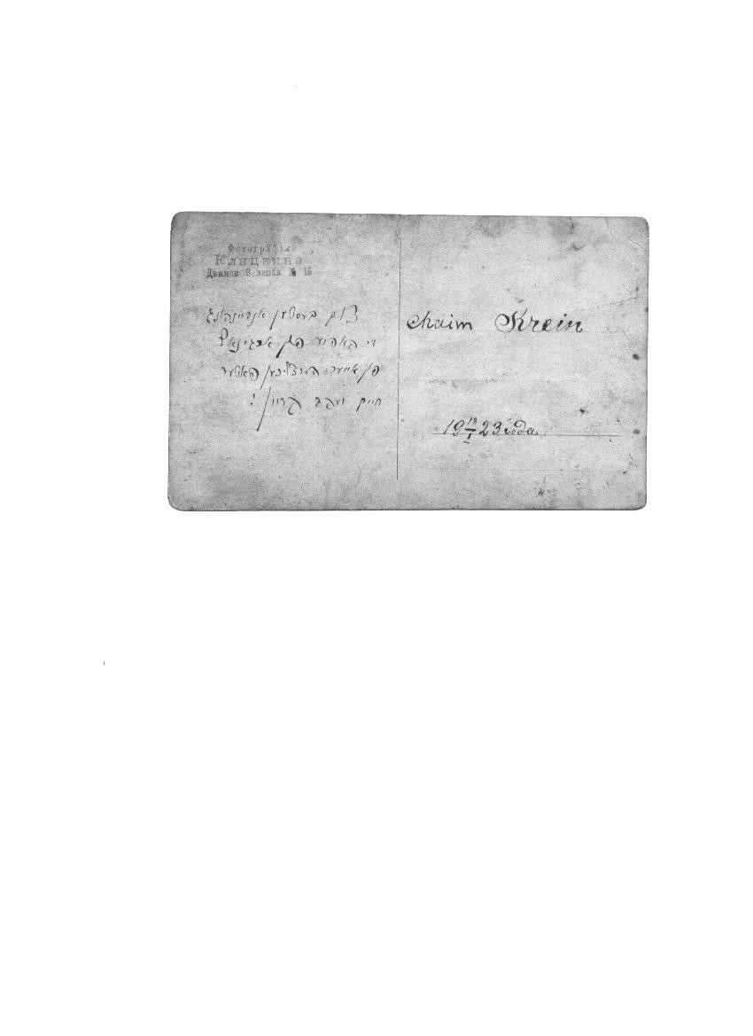 VM978
