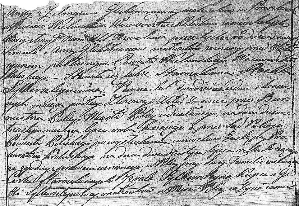 VM983