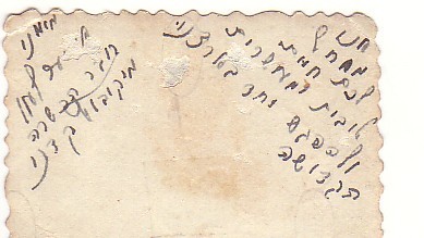 VM989