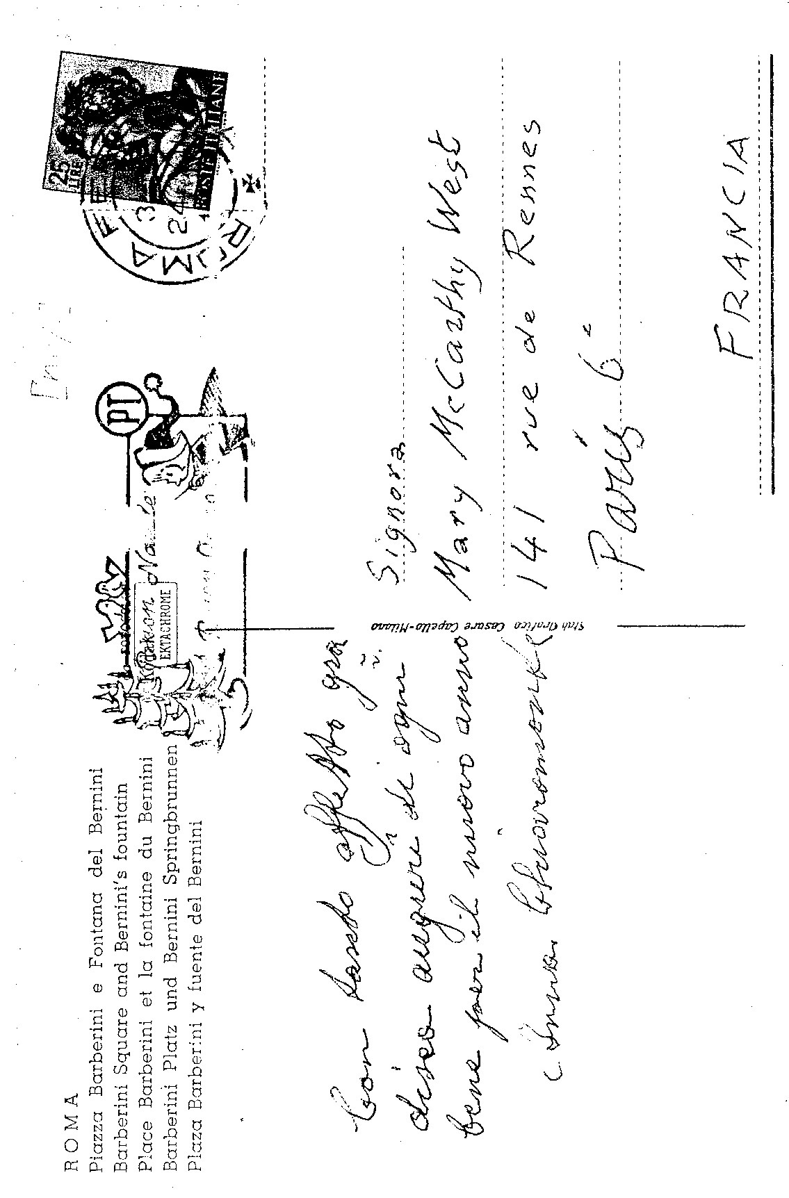 VM1024