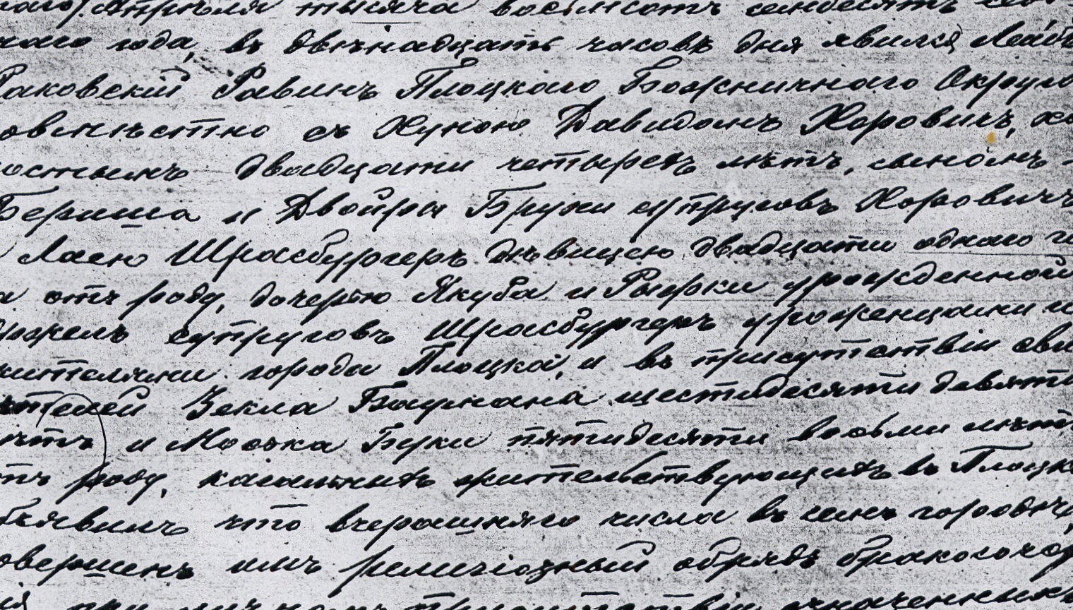 VM1035