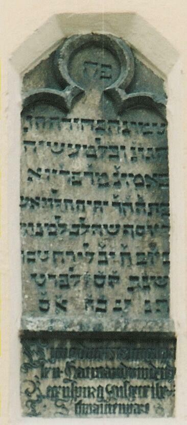 VM1042