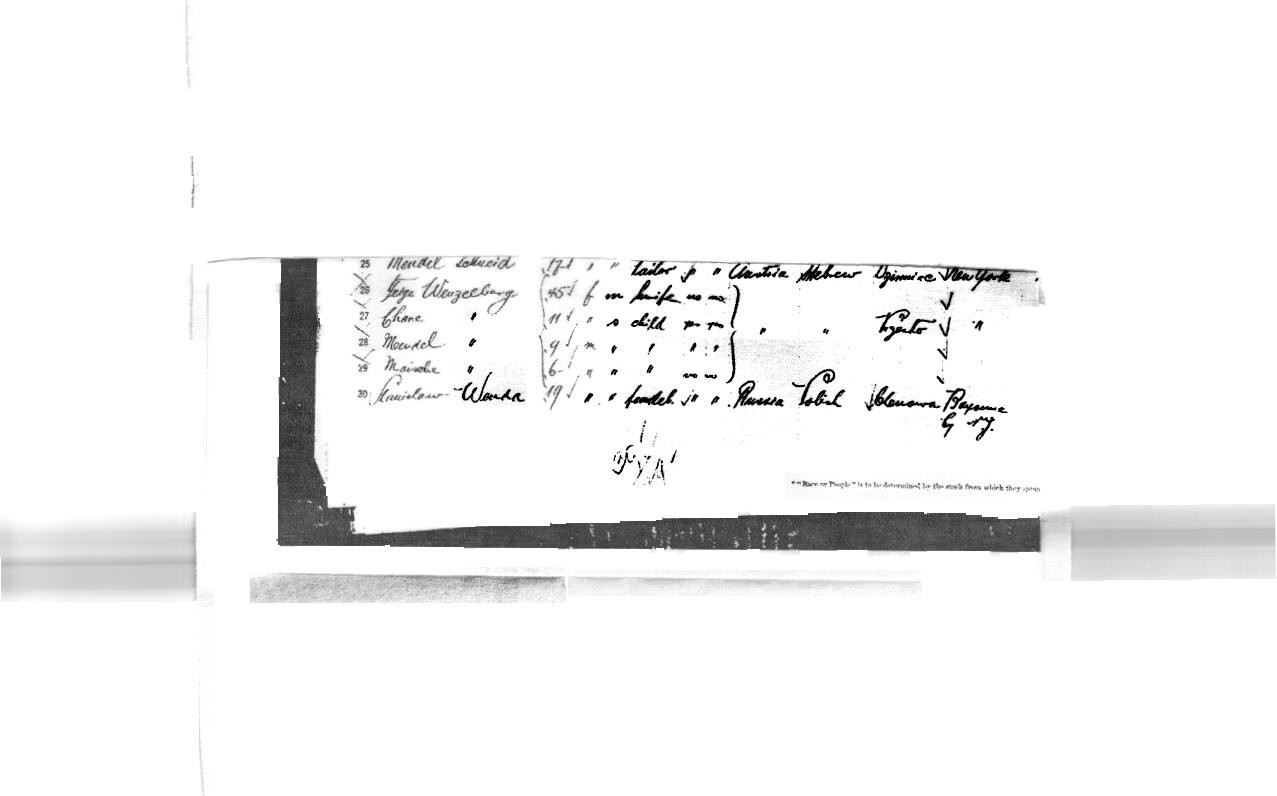 VM1043