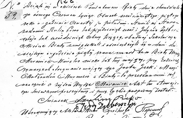VM1052