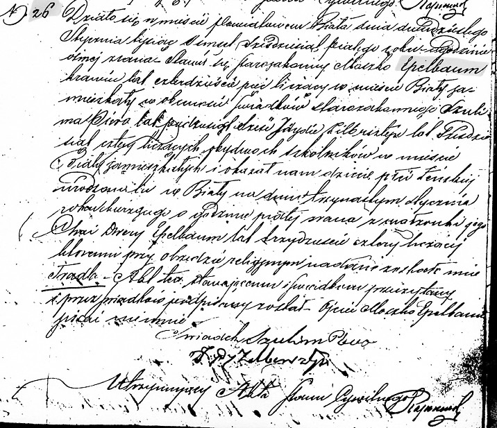VM1055