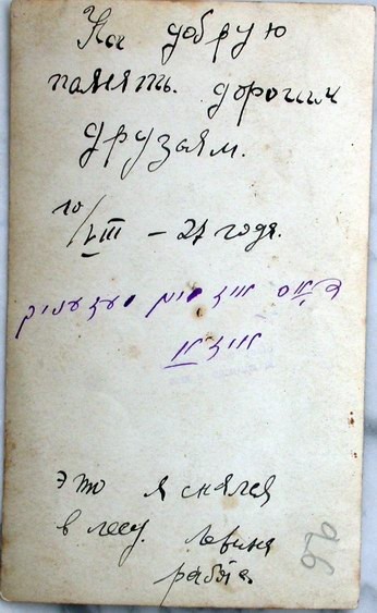 VM1060