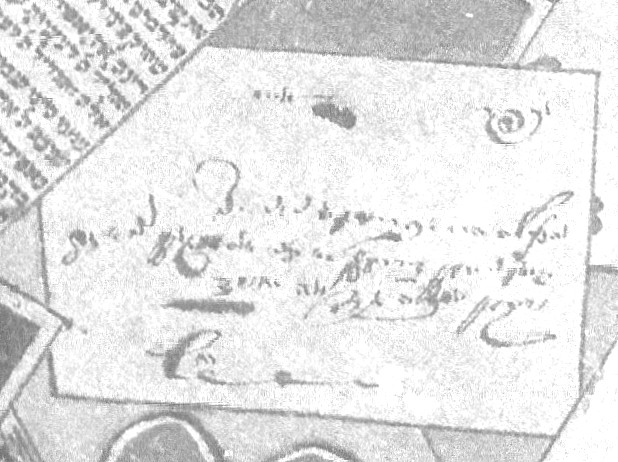 VM1068