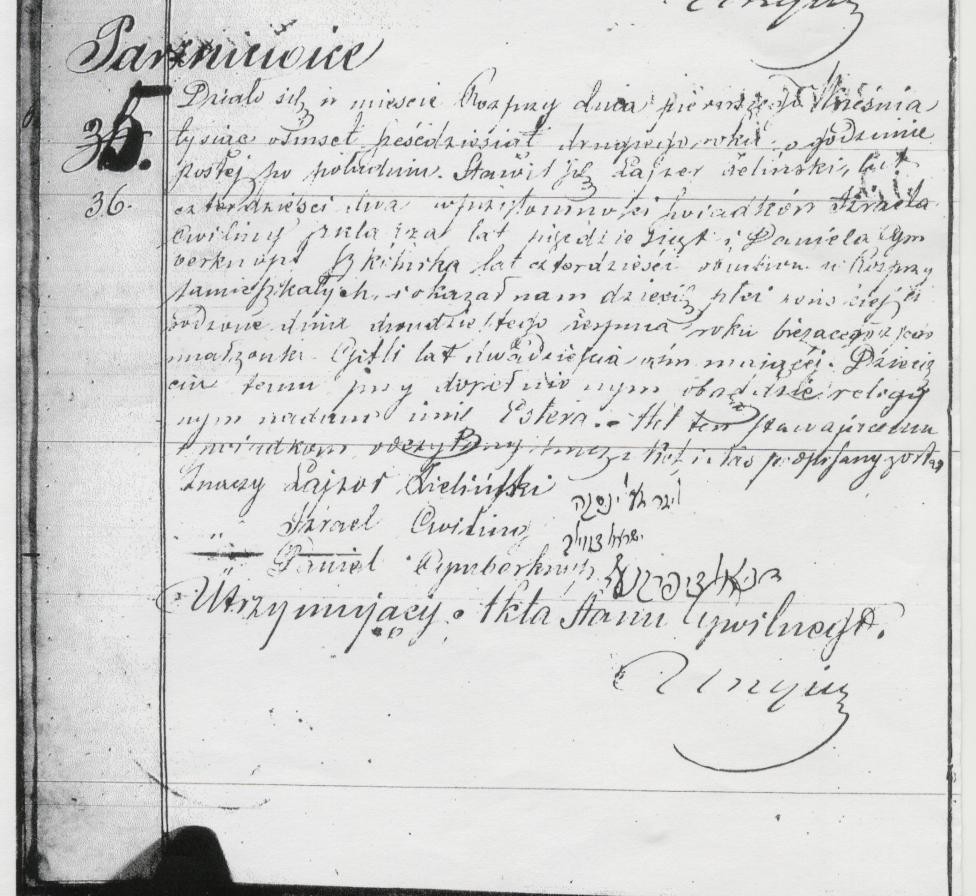 VM1097