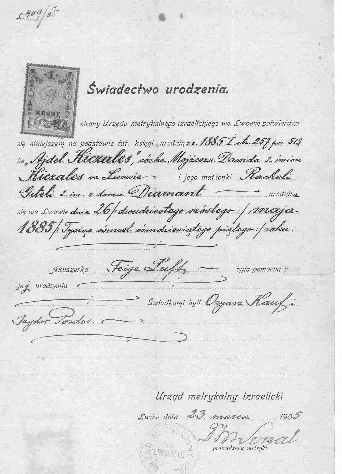 VM1101