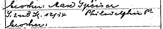 VM1102