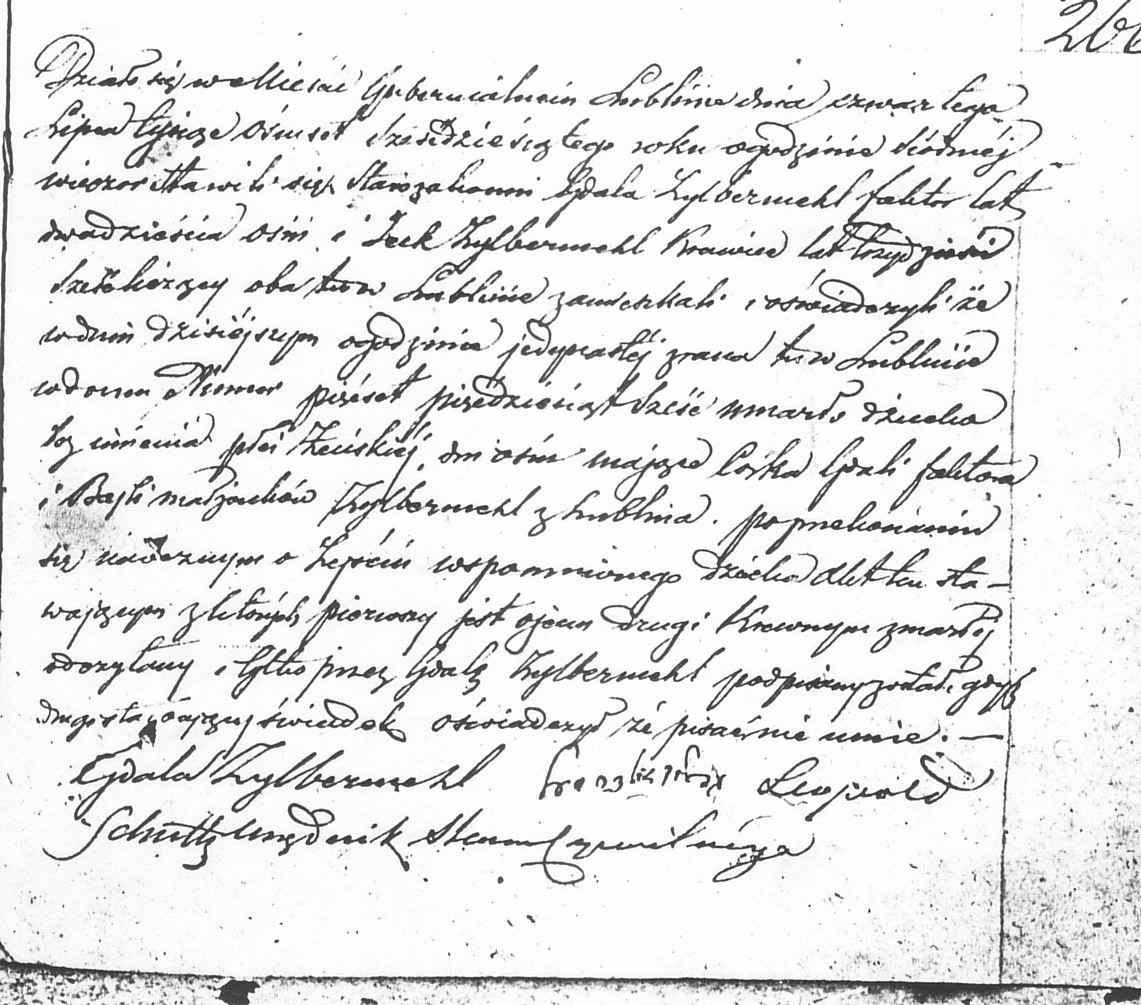 VM1116