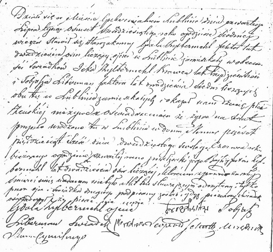 VM1117