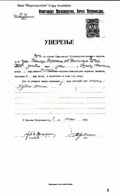 VM1140