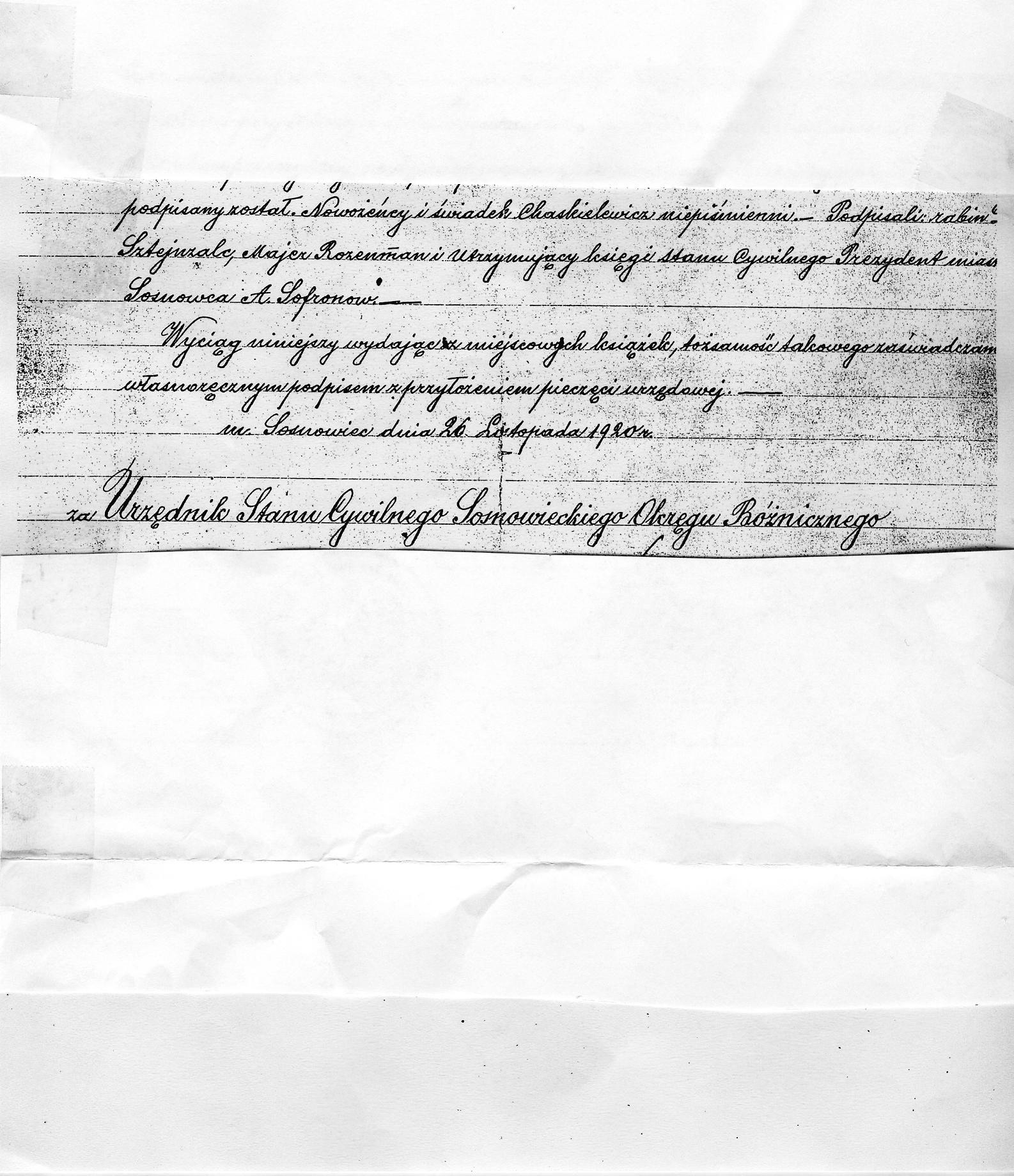 VM1161