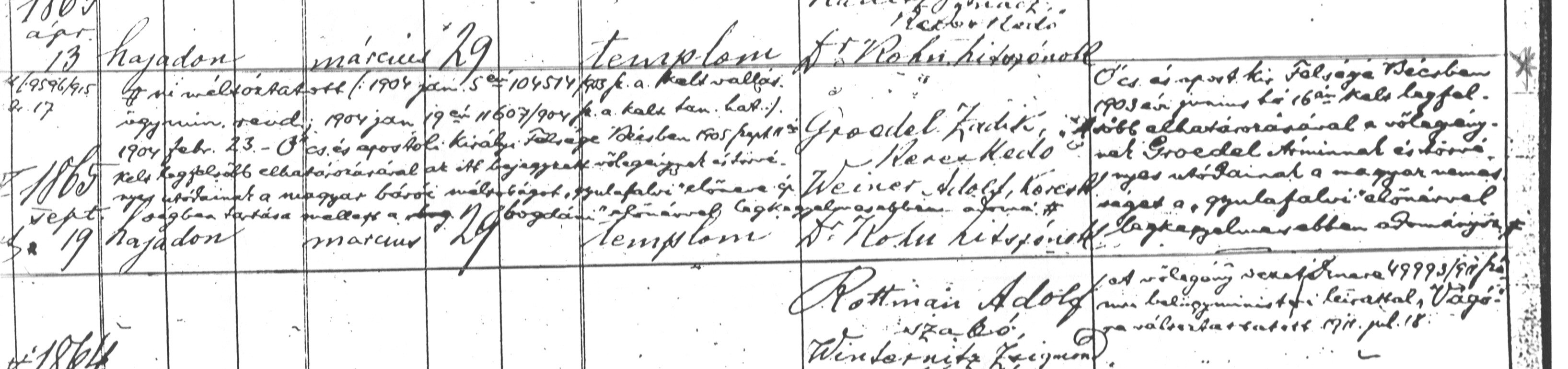 VM1205