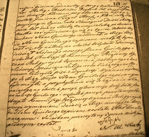 VM1215