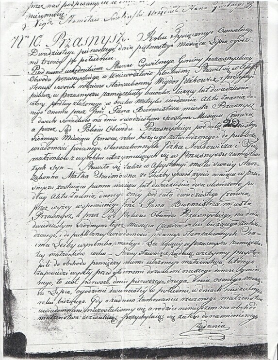 VM1221
