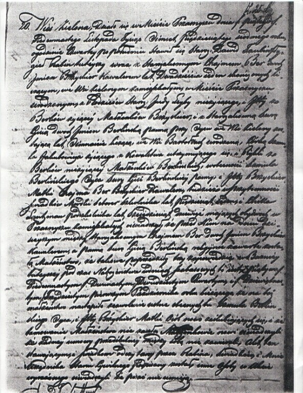 VM1223